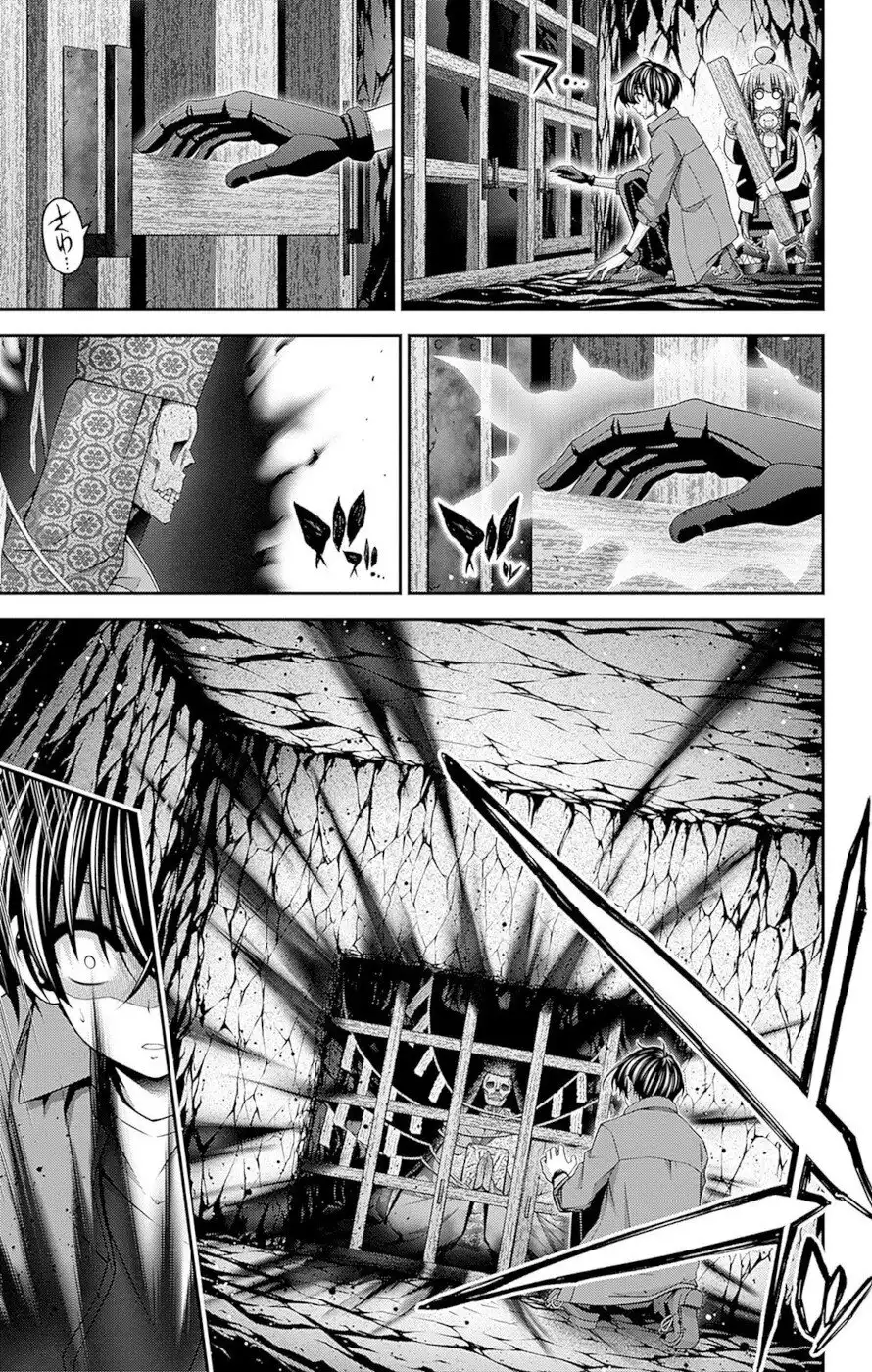 Dark Gathering Chapter 46 13